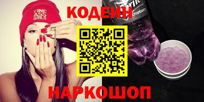 шишки Ликино-Дулёво
