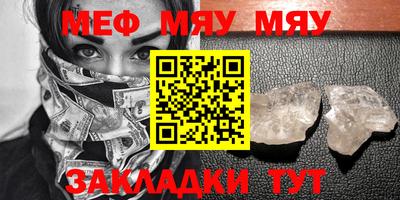 шишки Ликино-Дулёво