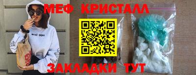 шишки Ликино-Дулёво