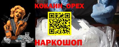 СК Лесосибирск