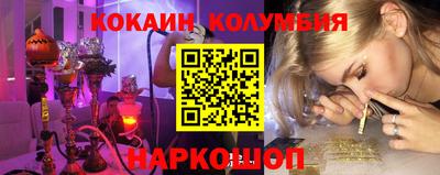 СК Лесосибирск