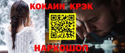СК Лесосибирск