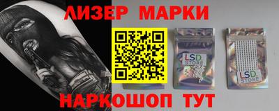 СК Лесосибирск