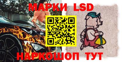 шишки Ликино-Дулёво