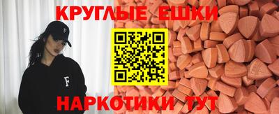 СК Лесосибирск