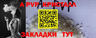 СК Лесосибирск
