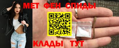 шишки Ликино-Дулёво