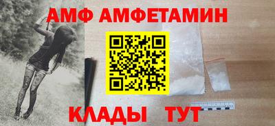 СК Лесосибирск