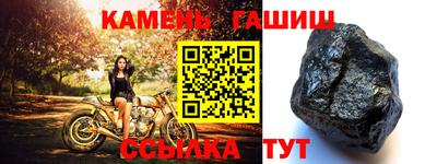 СК Лесосибирск