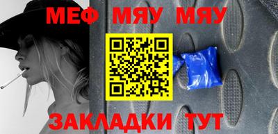 шишки Ликино-Дулёво