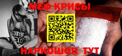 СК Лесосибирск