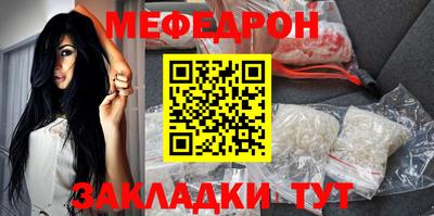 СК Лесосибирск
